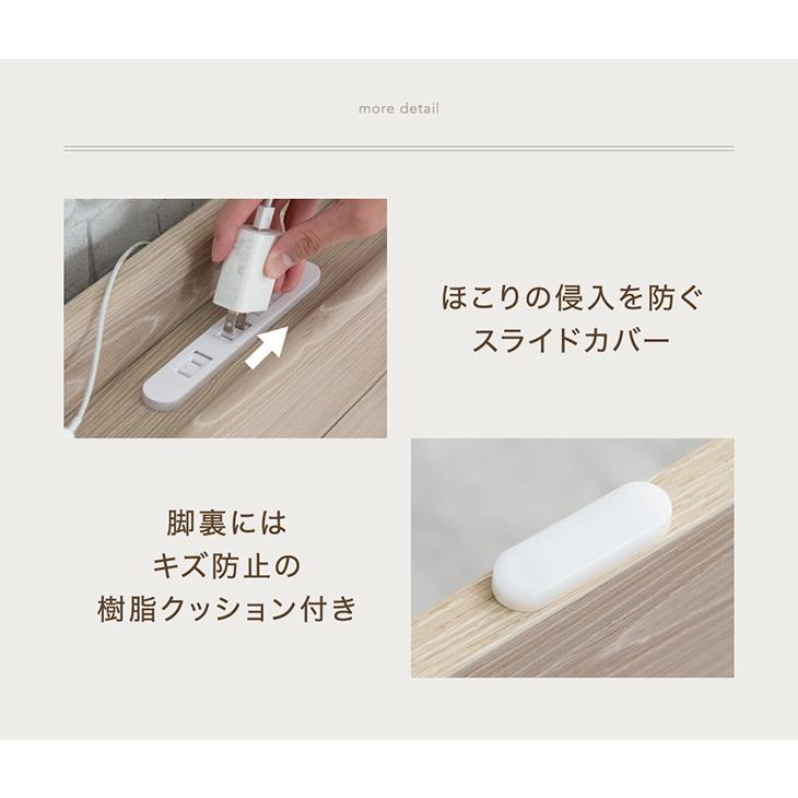 タンスのゲン ベッド セミダブル 収納付きベッド 大容量 ベッド