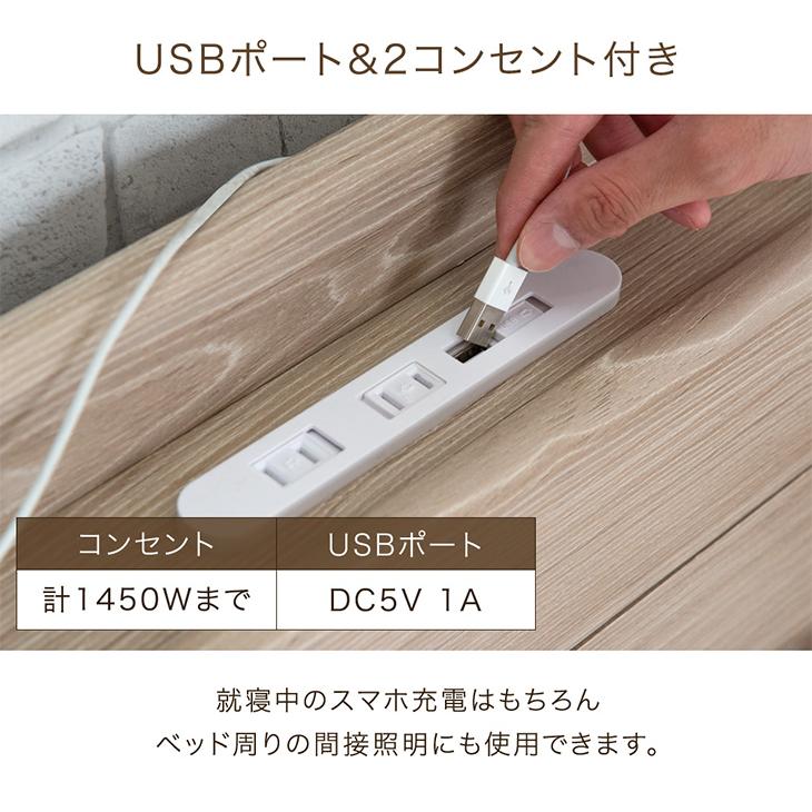 5日P14%〜 ベッド 収納付き ダブル 大容量 ベッドフレーム おしゃれ 収納ベッド 2コンセント付き ダブルベッド すのこベッド フレームのみ 北欧 可愛い｜tansu｜13