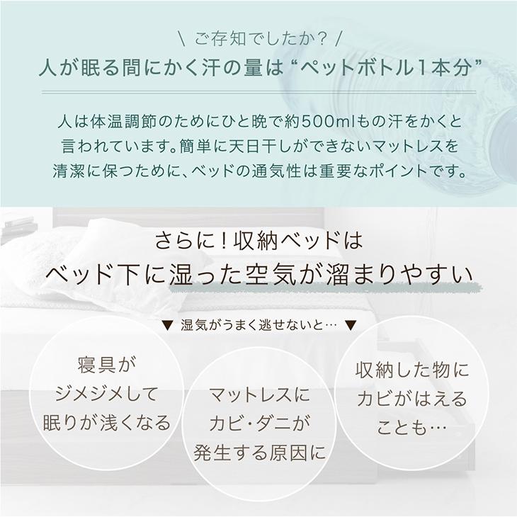 ベッド 収納付き ダブル 大容量 ベッドフレーム おしゃれ 収納ベッド 2コンセント付き ダブルベッド すのこベッド フレームのみ 北欧 可愛い｜tansu｜08