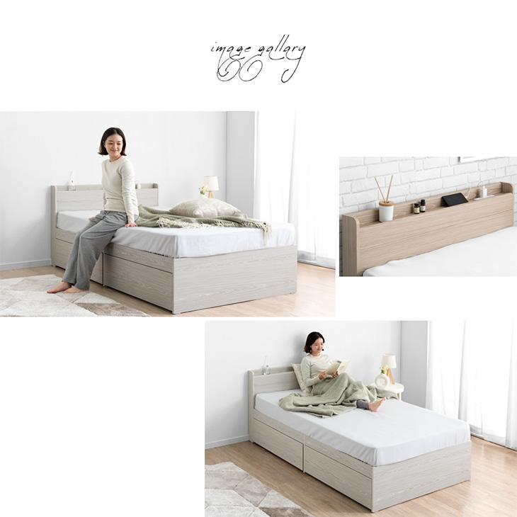 タンスのゲン ベッド ダブル 収納付きベッド 大容量 ベッドフレーム