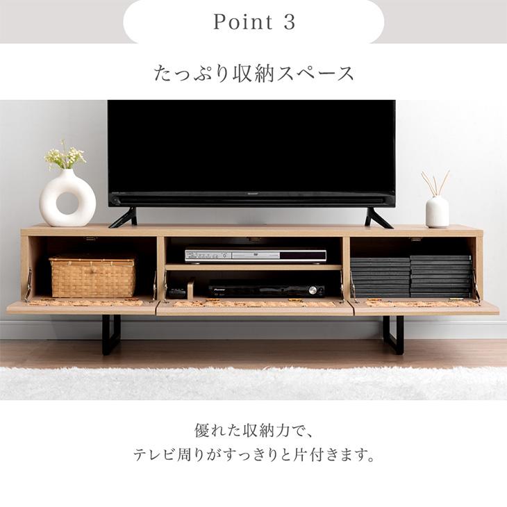 1日P13%〜 テレビ台 ローボード 140 おしゃれ 欧風 ペーパーコード テレビラック 収納 ロータイプ 韓国風 テレビボード 脚付き 木製 一人暮らし｜tansu｜12