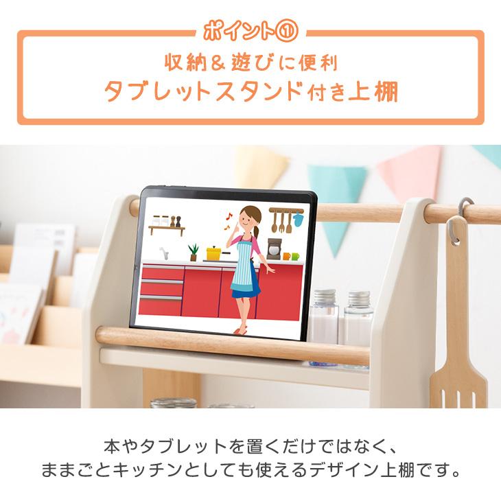 勉強机＆椅子＆電気スタンドセット　キレイ　組立式　近場は配達致します。 学習机 椅子 セット」の人気商品一覧 | 安い商品を通販サイトから探す