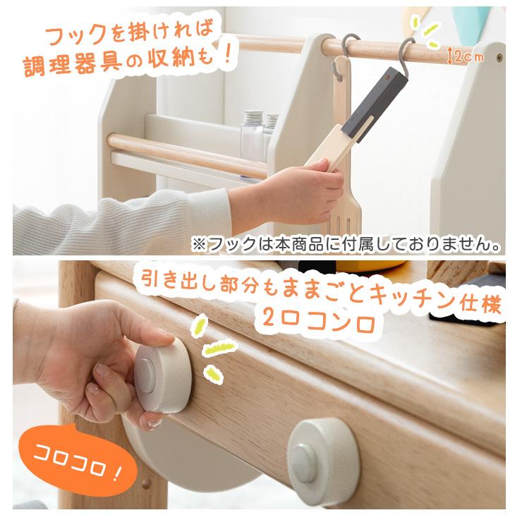 タンスのゲン キッズデスク チェア セット ベビーデスク かわいい