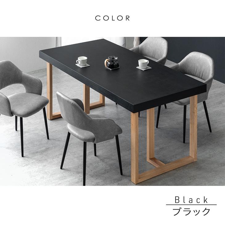 幅80 ダイニングテーブル(アルナスDF 80 LBR) 2人用 ニトリ ワゴン