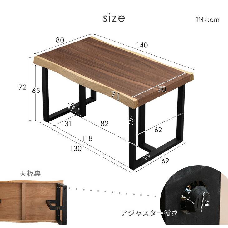 ダイニングテーブル　ログハウス風　天然木　　4人がけ　天板杉材　組み立て式 KIDOMEIMOKU 屋久杉一枚板ダイニングテーブル｜155cm(4人掛け