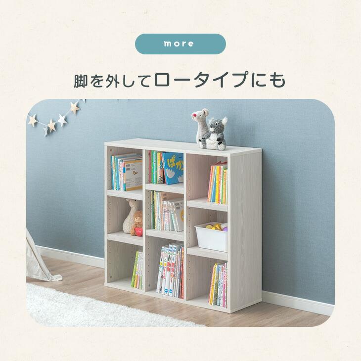 絵本棚　　横幅800タイプ　　40日発送 絵本棚 横幅800タイプ 40日発送 北欧木製オープン収納タイプ絵本棚