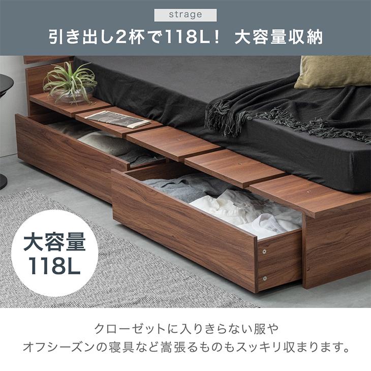 タンスのゲン ベッド ダブル 収納 ベッドフレーム 収納ベッド タンスのゲン ベッド ダブル 収納 ベッドフレーム 収納ベッド