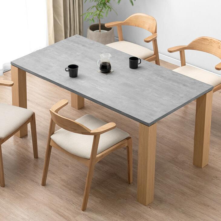 タンスのゲン 5日+5% ダイニングテーブル 4人 おしゃれ 北欧 単品