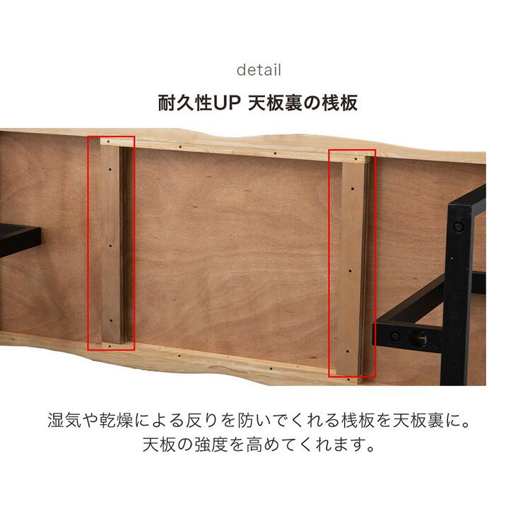 タンスのゲン 11日+5% ダイニングテーブル 単品 8人 おしゃれ 北欧 240