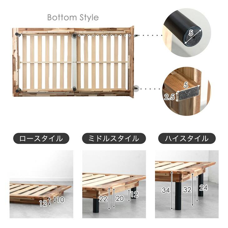 タンスのゲン ベッド ベッドフレーム シングル 収納 高さ調節 宮付き