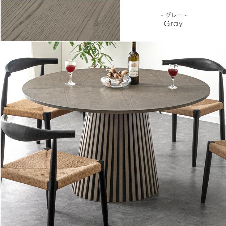 タンスのゲン ダイニングテーブル 丸 120 おしゃれ 単品 4人掛け 木製