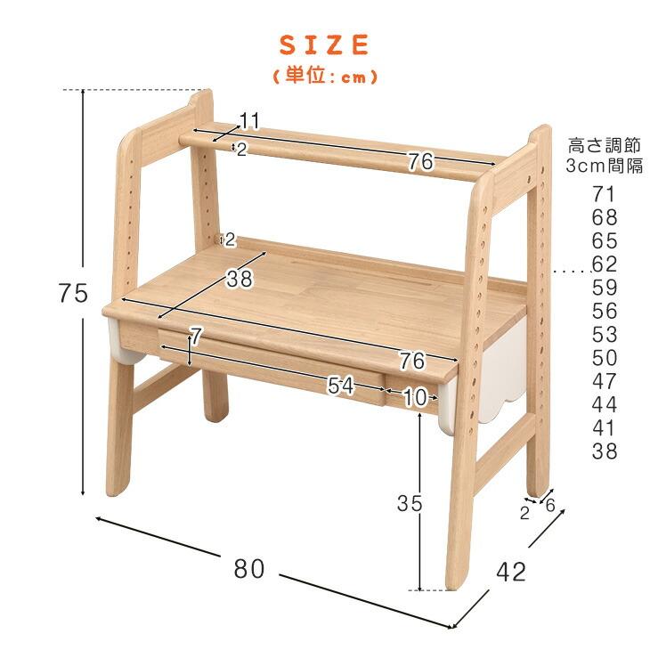 未使用　組立前　学習机　ダンスのゲン　天然木　幅90cm 2点セット 71huBPPX+mL._UF350,350_QL50_.jpg