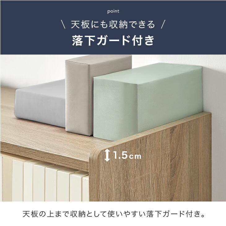 タンスのゲン 8日+5% 本棚 スリム 大容量 a4 幅44 おしゃれ 収納ラック