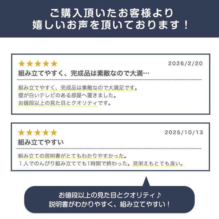 タンスのゲン 本日+4% 本棚 スリム 薄型 大容量 幅44 a4 カラー