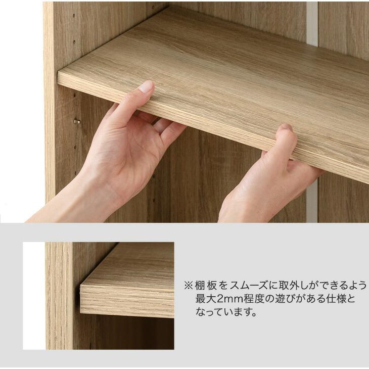 本棚 スリム 大容量 a4 幅60 おしゃれ 収納ラック 可動棚 オープンラック シェルフ 収納 高さ180 北欧 子供 収納棚 ブックシェルフ コミックラックの画像