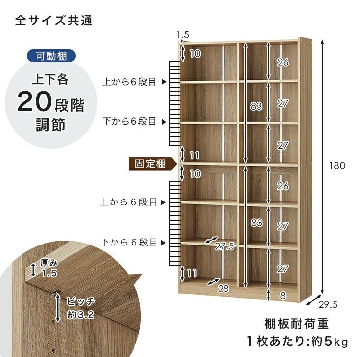 タンスのゲン 本棚 スリム 大容量 a4 薄型 幅60 おしゃれ 収納ラック