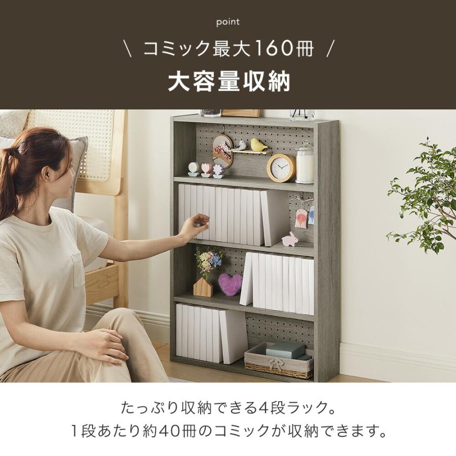 家具　棚 収納棚　食器棚　本棚　キャビネット　タンス　ハンガーラック タカシン家具工業 本棚 キャビネット 引出 書棚 食器棚 収納 シェルフ
