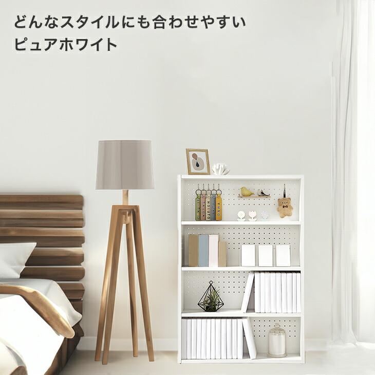 タンスのゲン 本日+5% 本棚 大容量 スリム コミックラック 単品 幅60 4