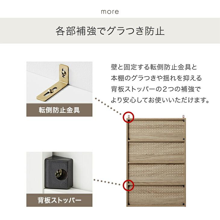 タンスのゲン 本日+5% 本棚 大容量 スリム 推し活 コミックラック 2台