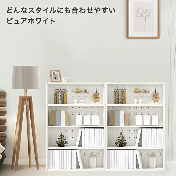 タンスのゲン 本棚 大容量 スリム 推し活 コミックラック 2台セット 幅