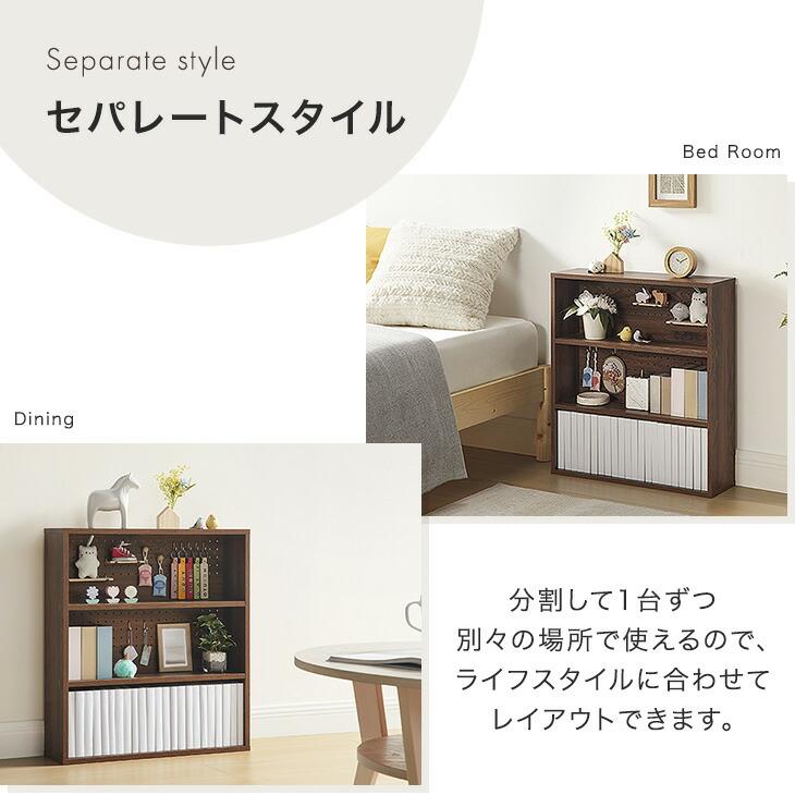 タンスのゲン 本棚 大容量 スリム 多機能 薄型 幅60 コミックラック