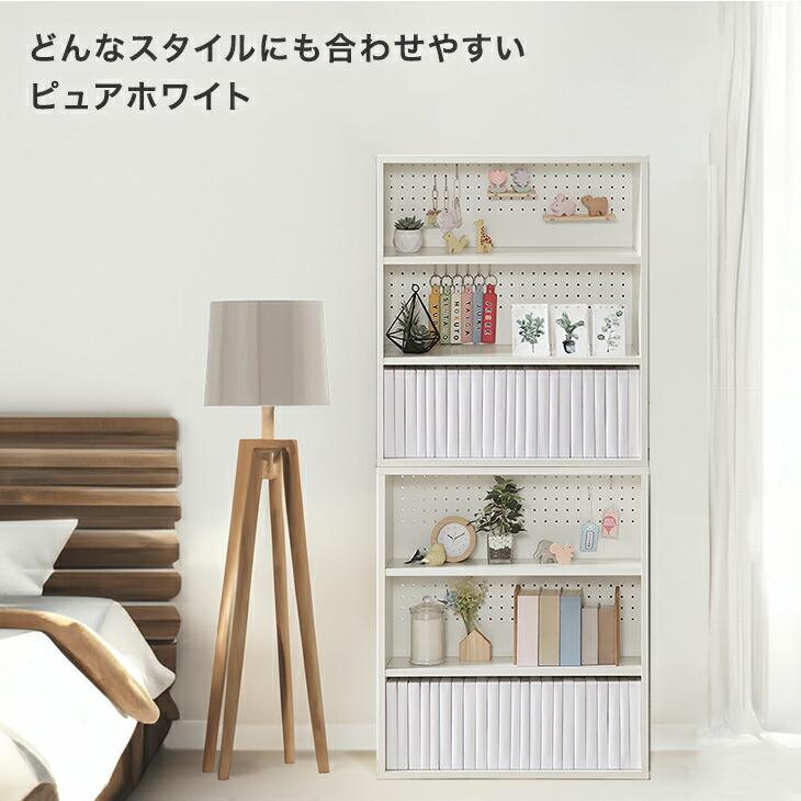 タンスのゲン 本棚 大容量 スリム 多機能 薄型 幅60 コミックラック
