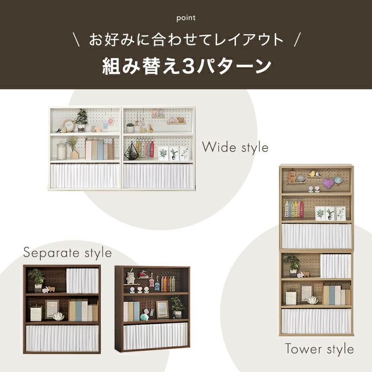 タンスのゲン 本棚 大容量 スリム 多機能 薄型 幅60 コミックラック
