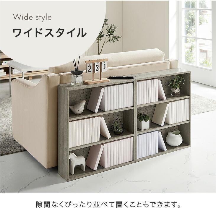 タンスのゲン 本棚 大容量 スリム 多機能 薄型 幅60 コミックラック