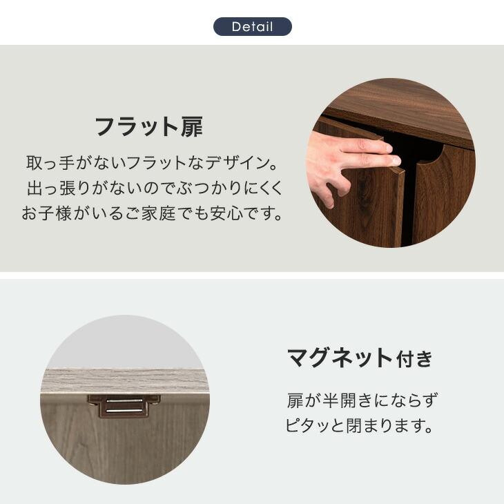 タンスのゲン 本棚 大容量 扉付き 収納棚 キャスター ロータイプ A4