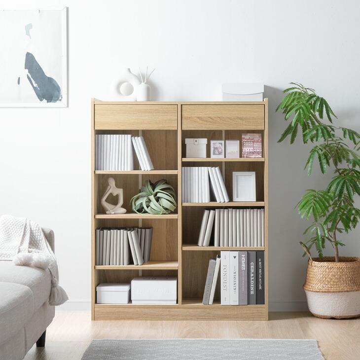 タンスのゲン 5日+5% 本棚 大容量 a4 収納 引き出し 幅90 おしゃれ 棚