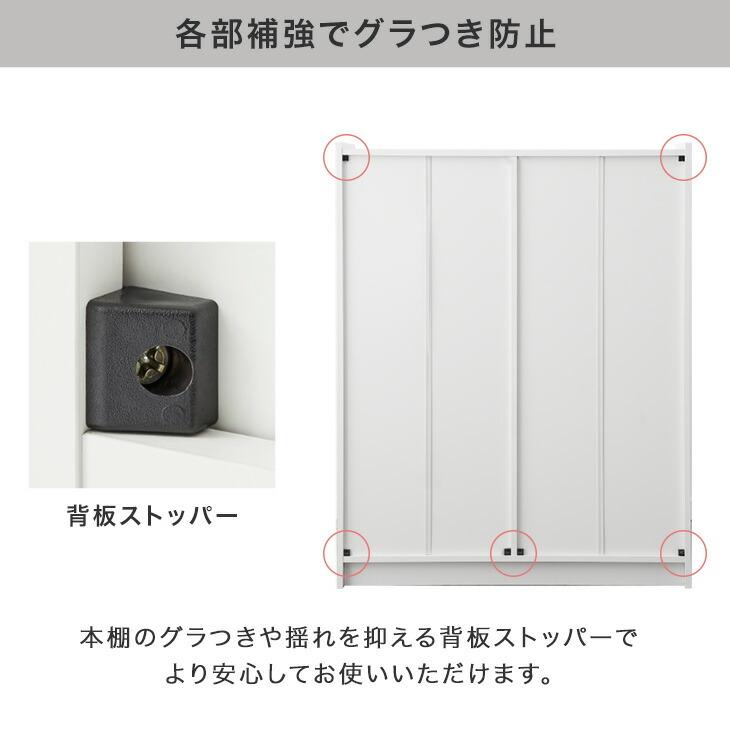 本棚 大容量 a4 収納 引き出し 幅90 おしゃれ 棚 推し活 可動ブックシェルフ 漫画 木製 コミックラック シェルフ 推し活ラックの画像