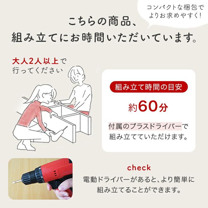 本棚 大容量 a4 収納 引き出し 幅90 おしゃれ 棚 推し活 可動ブックシェルフ 漫画 木製 コミックラック シェルフ 推し活ラックの画像