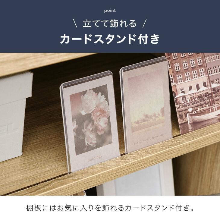 本棚 大容量 a4 収納 引き出し 幅90 おしゃれ 棚 推し活 可動ブックシェルフ 漫画 木製 コミックラック シェルフ 推し活ラックの画像