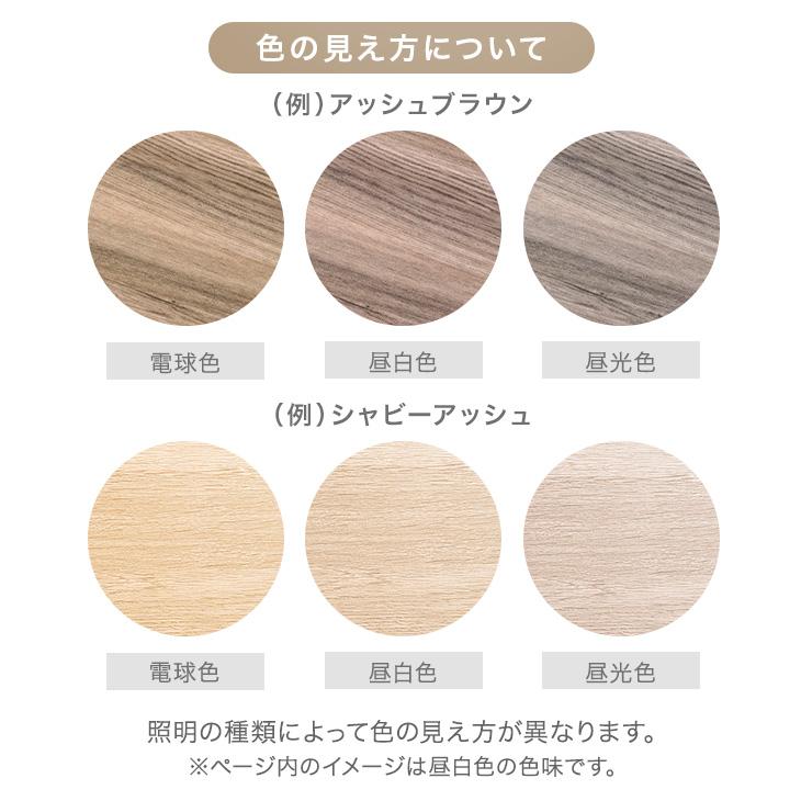 タンスのゲン ベッド ベッドフレーム セミシングル フレーム単品