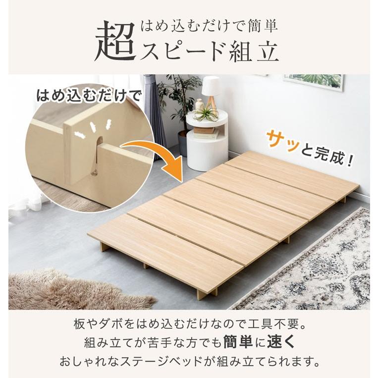 美品 シャビーアッシュ すのこベッド フレーム単品 楽天市場】シャビー