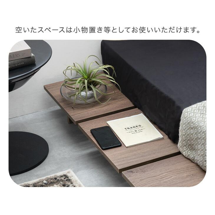 タンスのゲン 25日+5% ベッド ベッドフレーム セミシングル フレーム