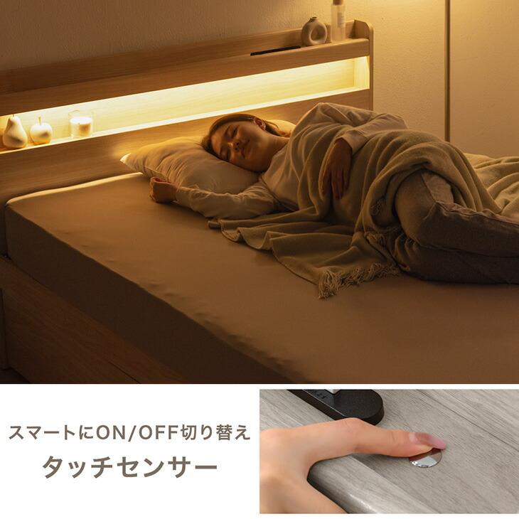 タンスのゲン ベッド シングル 収納 ベッドフレーム すのこ 引き出し