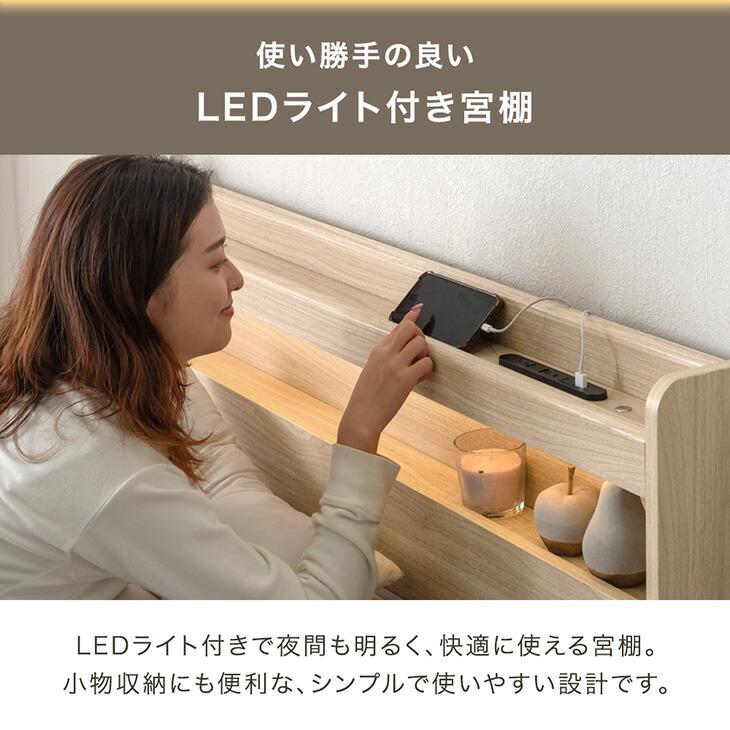タンスのゲン 本日+4% ベッド シングル 収納 ベッドフレーム すのこ