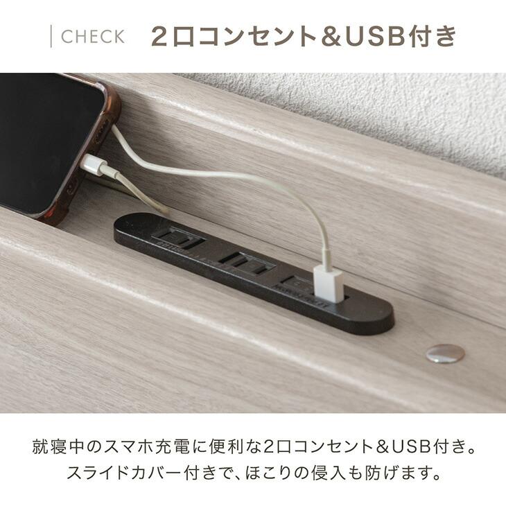 タンスのゲン ベッド セミダブル 収納 ベッドフレーム すのこ おしゃれ
