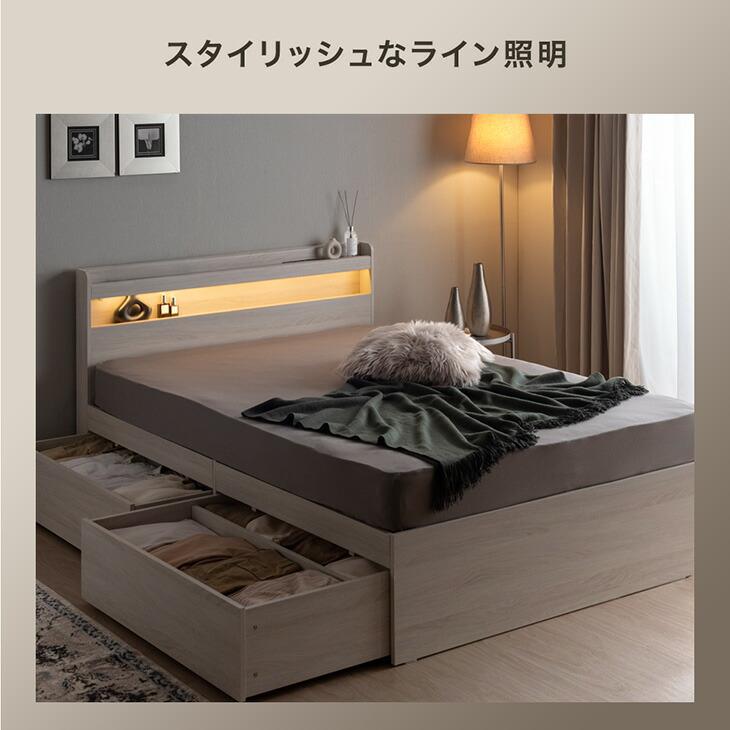 たくみ　タンスのゲン　すのこベッド　フレーム　セミダブル　ブラウン タンスのゲン ベッド セミダブル 収納 ベッドフレーム すのこ おしゃれ