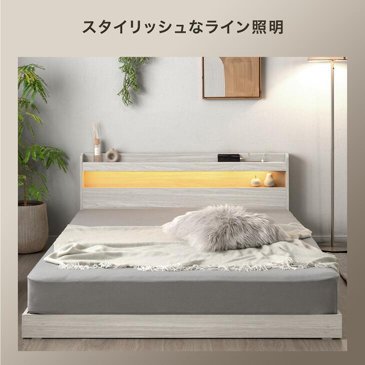 タンスのゲン 本日+4% ベッド シングル ベッドフレーム すのこ