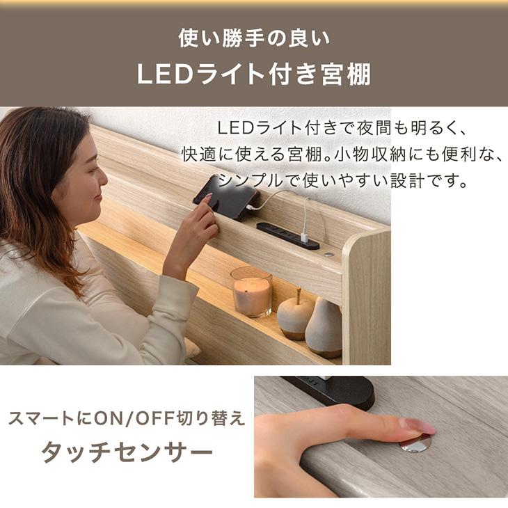 タンスのゲン 28日+5% ベッド セミダブル ベッドフレーム すのこ