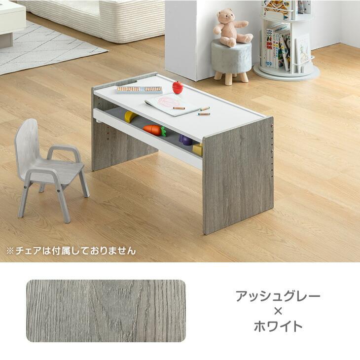 タンスのゲン 4日+5% テーブル デスク 子供 キッズデスク 単品 子供机