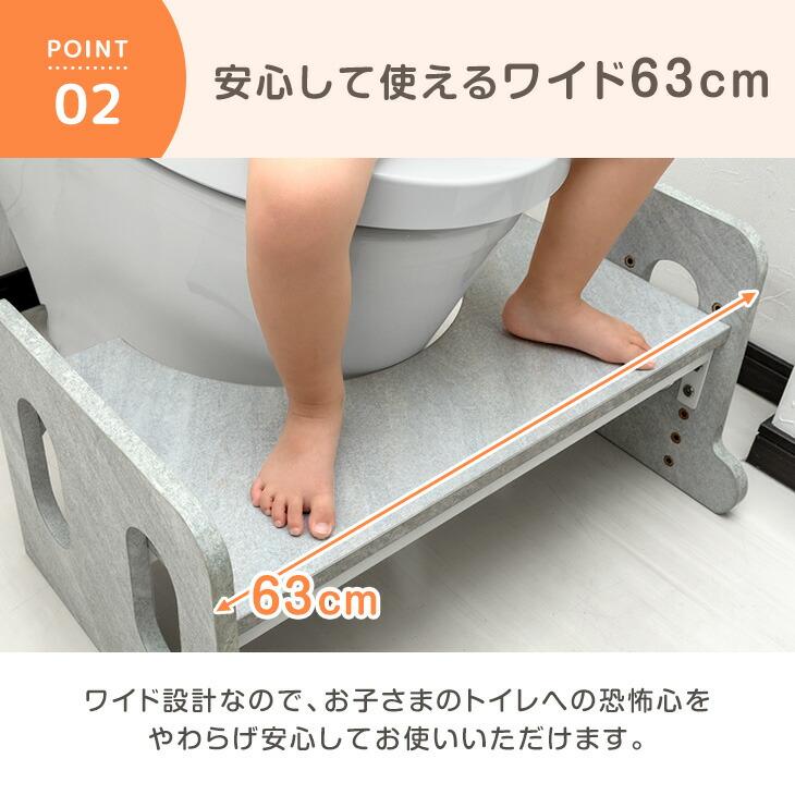 かわいいトイレ踏み台 グレー サイズ29トイトレ応援 トイレ トイレ用品 こども 子供 踏み台 男の子 女の子 足台 ステップ トイレ 踏み台 トイレスムーズステップ M トイレ踏み台 トイトレ 子供