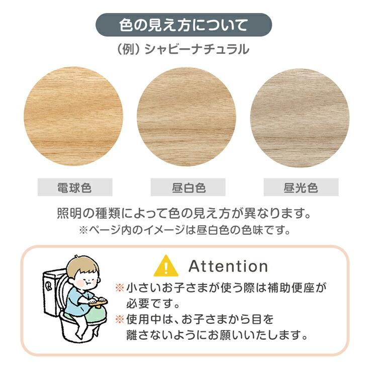 踏み台 子供 トイレ おしゃれ トイレ用踏み台 高さ調節 トイレトレーニング 幼児 トイトレ 踏ん張り台 子供用 洋式 ステップ台の画像