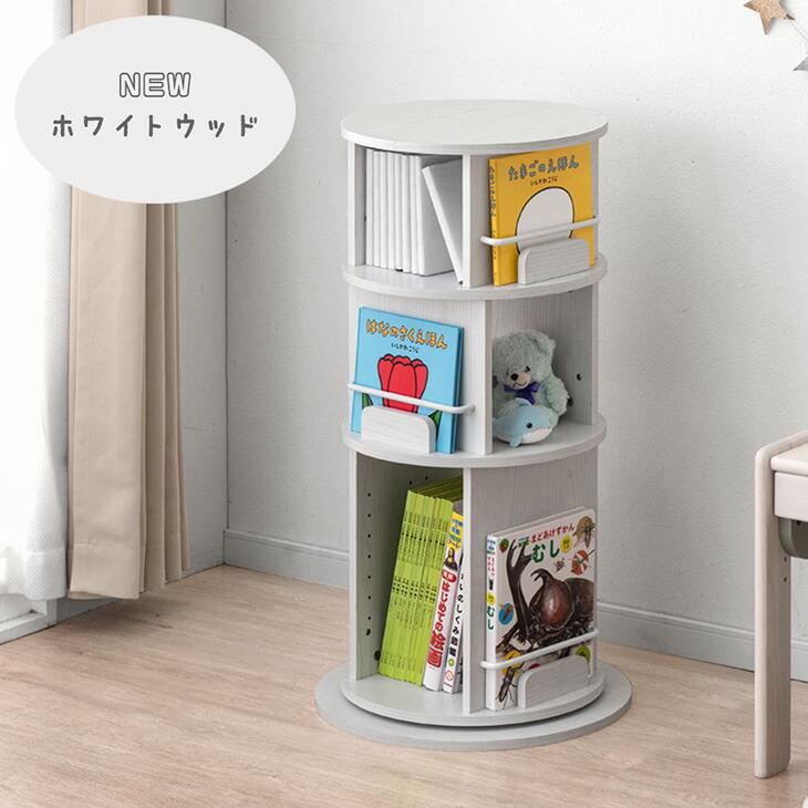 絵本だな4way⑤ Amazon.co.jp: OOOK ラバーウッド 5コンパートメント モンテッソーリ棚