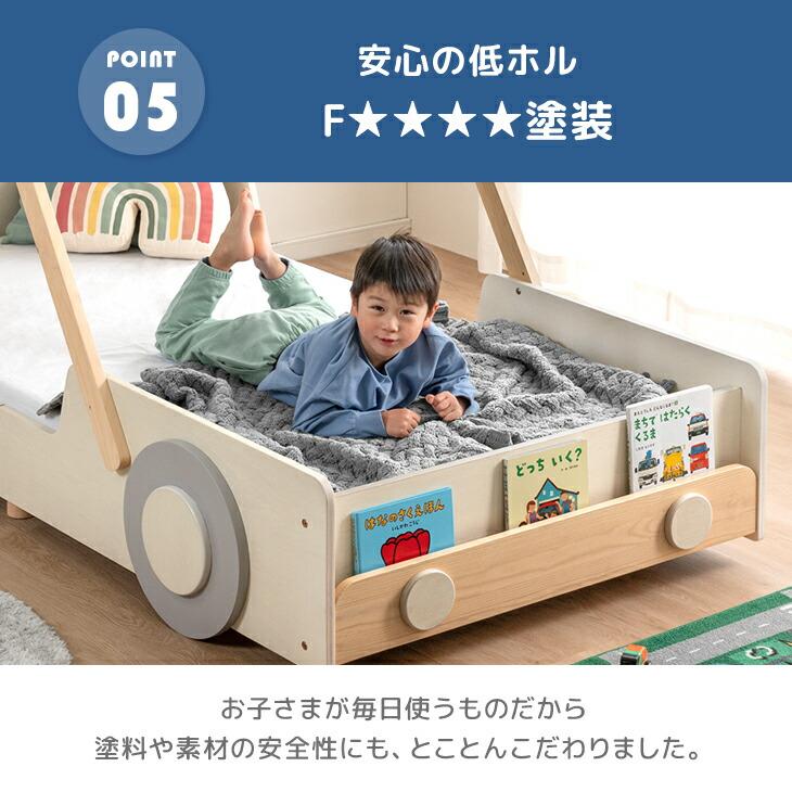 シモンズ製マットレス付き　リトルタイクス　車　キッズ　ベッド 楽天市場】【楽天1位】 【在庫有り】シモンズ Simmons BeautySleep