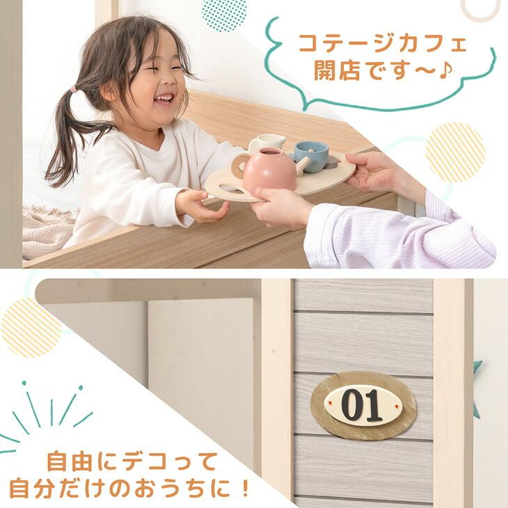 タンスのゲン 28日+5% 大決算プライス ベッド 子供 シングル キッズ