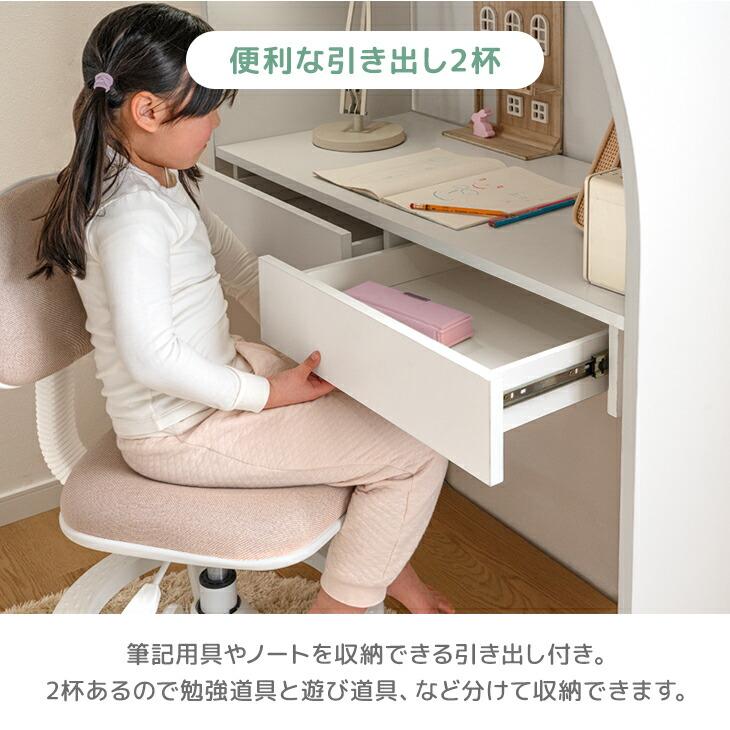 タンスのゲン ロフトベッド 子供 シングル ベッド ロータイプ システム
