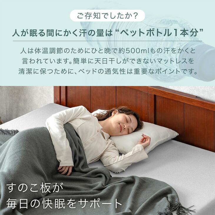 タンスのゲン 本日+4% ベッド ダブル すのこベッド おしゃれ ベッド